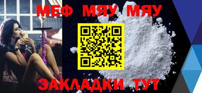 тгк Владимир