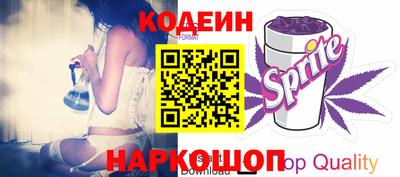 амф Вязьма