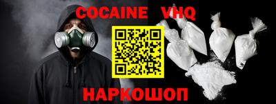 мдма Вязники