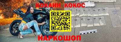 мдма Вязники