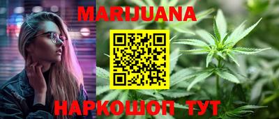 амф Вязьма