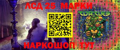 синтетический гашиш Владикавказ