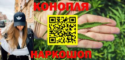 амф Вязьма