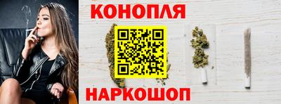 амф Вязьма