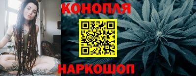 мдма Вязники