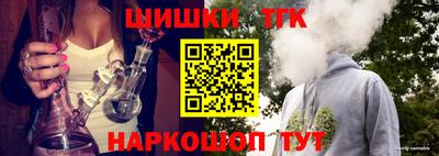 амф Вязьма
