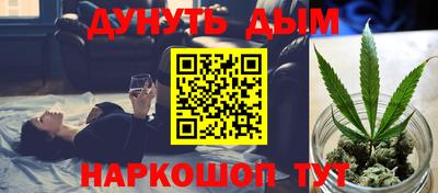 тгк Владимир