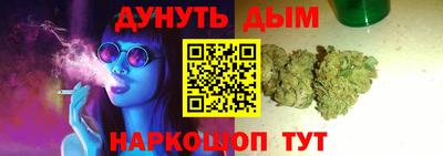 амф Вязьма