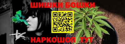 мдма Вязники