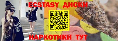 мдма Вязники