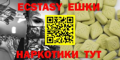 тгк Владимир