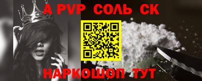 мдма Вязники
