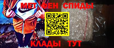 стафф Вышний Волочёк