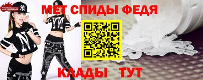 синтетический гашиш Владикавказ