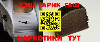 мдма Вязники