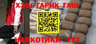мдма Вязники