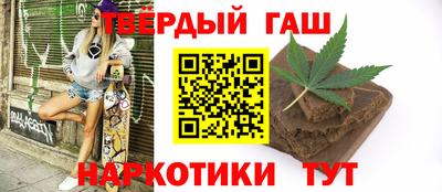мдма Вязники