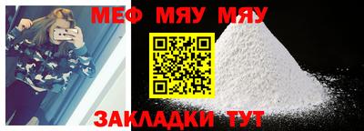 тгк Владимир