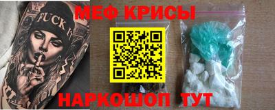 амф Вязьма
