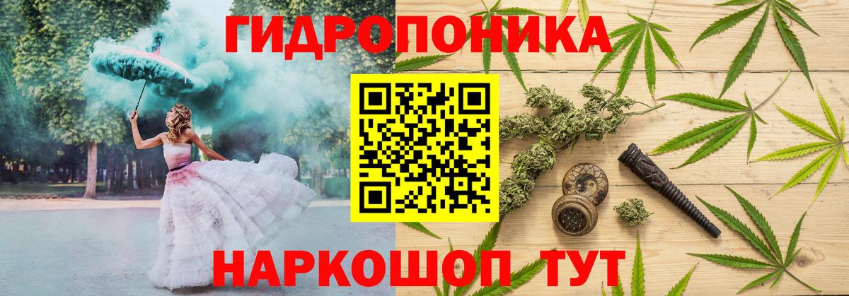 Шишки марихуана OG Kush  Каннабис THC 21%  Бошки марихуана VHQ  Балабаново  Вход с VPN  Бошки марихуана марихуана 